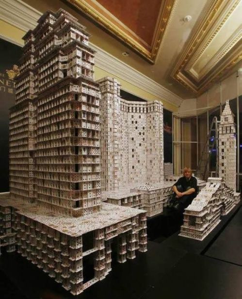 Bild des Monats Januar 2013